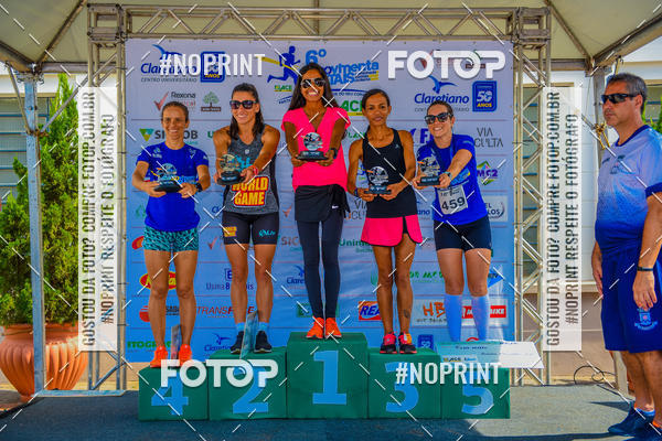 Compre as suas fotos do evento6 Movimenta Batatais no Fotop