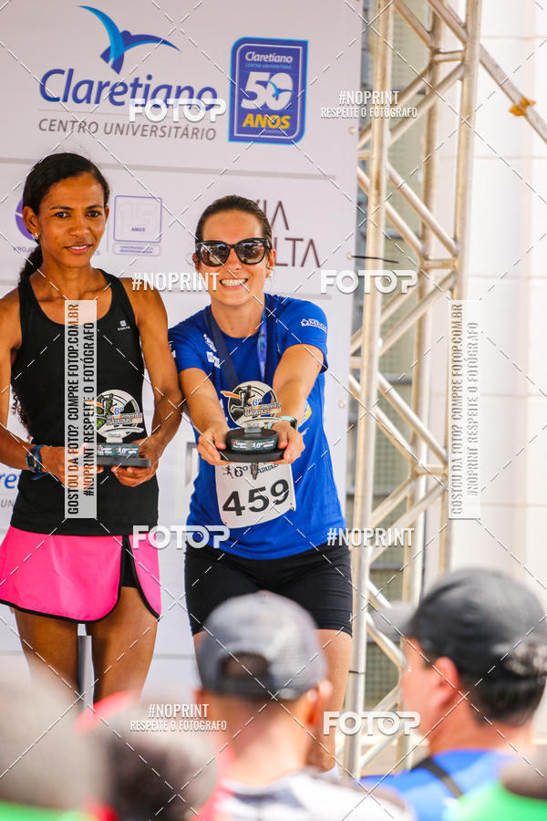 Compre as suas fotos do evento6 Movimenta Batatais no Fotop