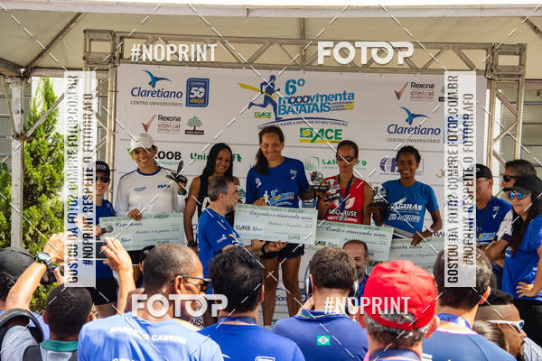 Buy your photos of the event6 Movimenta Batatais on Fotop