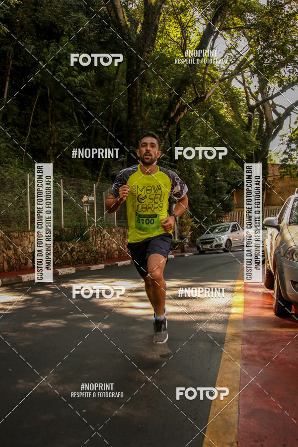 Buy your photos of the eventCIRCUITO MOVA O SEU CORPO ETAPA SERRA NEGRA on Fotop