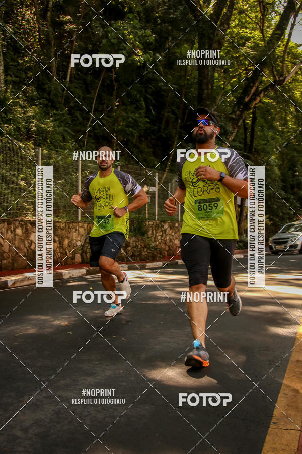 Buy your photos of the eventCIRCUITO MOVA O SEU CORPO ETAPA SERRA NEGRA on Fotop
