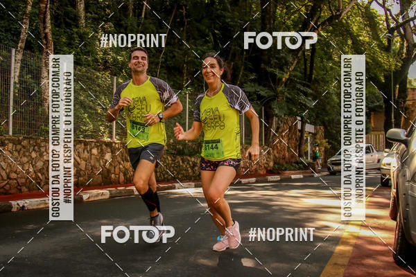 Buy your photos of the eventCIRCUITO MOVA O SEU CORPO ETAPA SERRA NEGRA on Fotop