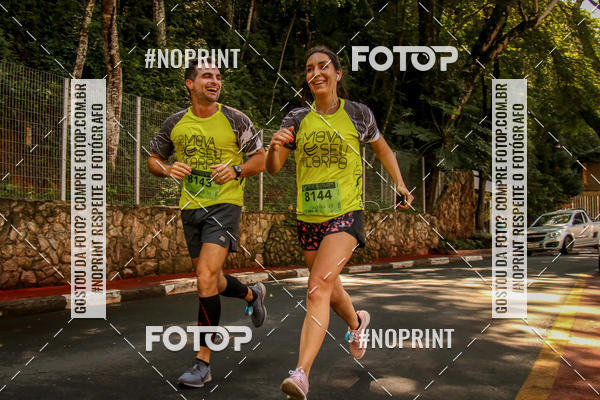 Buy your photos of the eventCIRCUITO MOVA O SEU CORPO ETAPA SERRA NEGRA on Fotop
