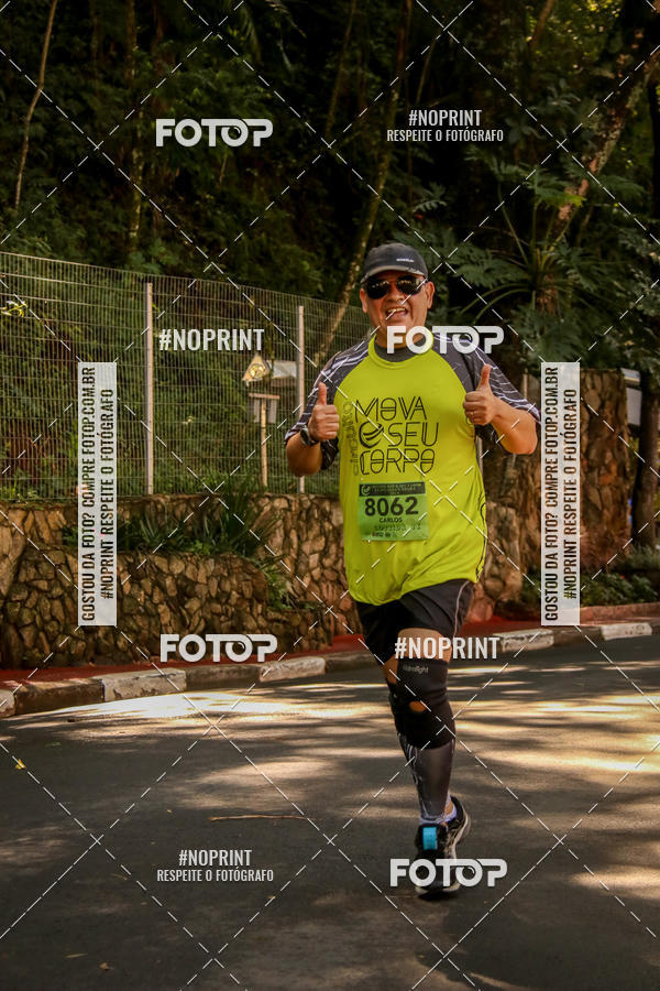 Buy your photos of the eventCIRCUITO MOVA O SEU CORPO ETAPA SERRA NEGRA on Fotop