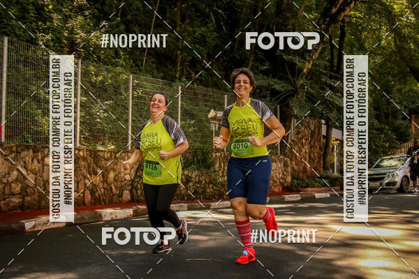 Buy your photos of the eventCIRCUITO MOVA O SEU CORPO ETAPA SERRA NEGRA on Fotop