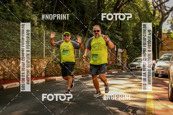 Buy your photos of the eventCIRCUITO MOVA O SEU CORPO ETAPA SERRA NEGRA on Fotop