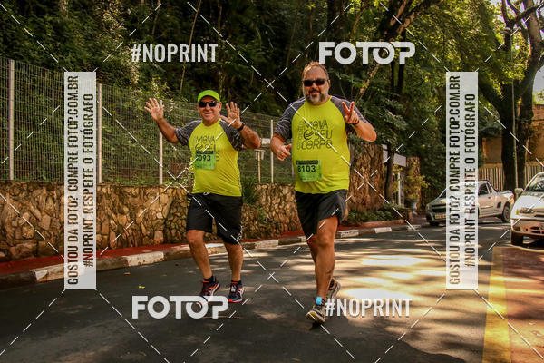 Buy your photos of the eventCIRCUITO MOVA O SEU CORPO ETAPA SERRA NEGRA on Fotop