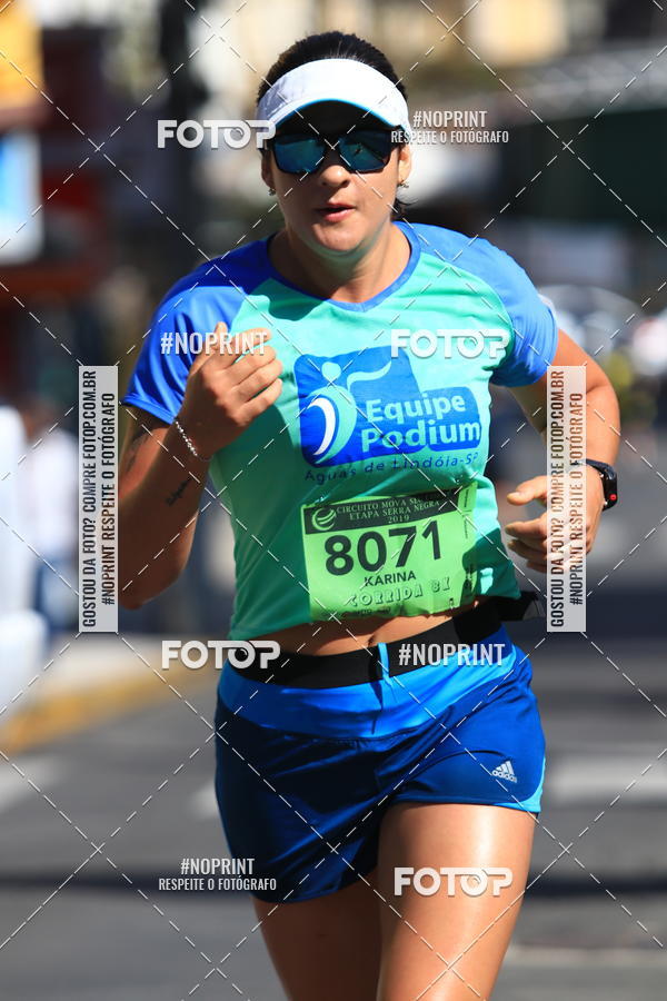 Buy your photos of the eventCIRCUITO MOVA O SEU CORPO ETAPA SERRA NEGRA on Fotop