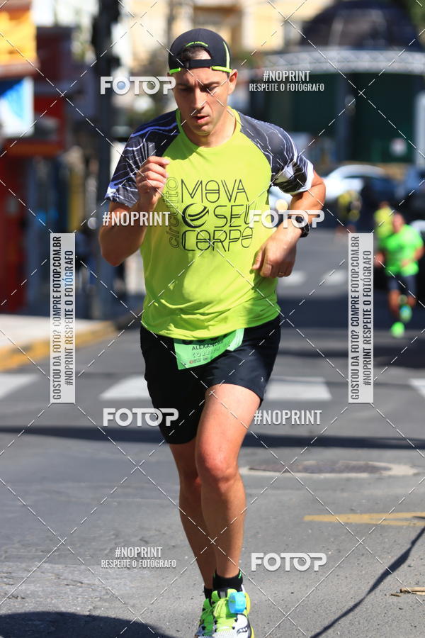 Buy your photos of the eventCIRCUITO MOVA O SEU CORPO ETAPA SERRA NEGRA on Fotop