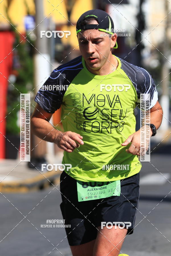 Buy your photos of the eventCIRCUITO MOVA O SEU CORPO ETAPA SERRA NEGRA on Fotop