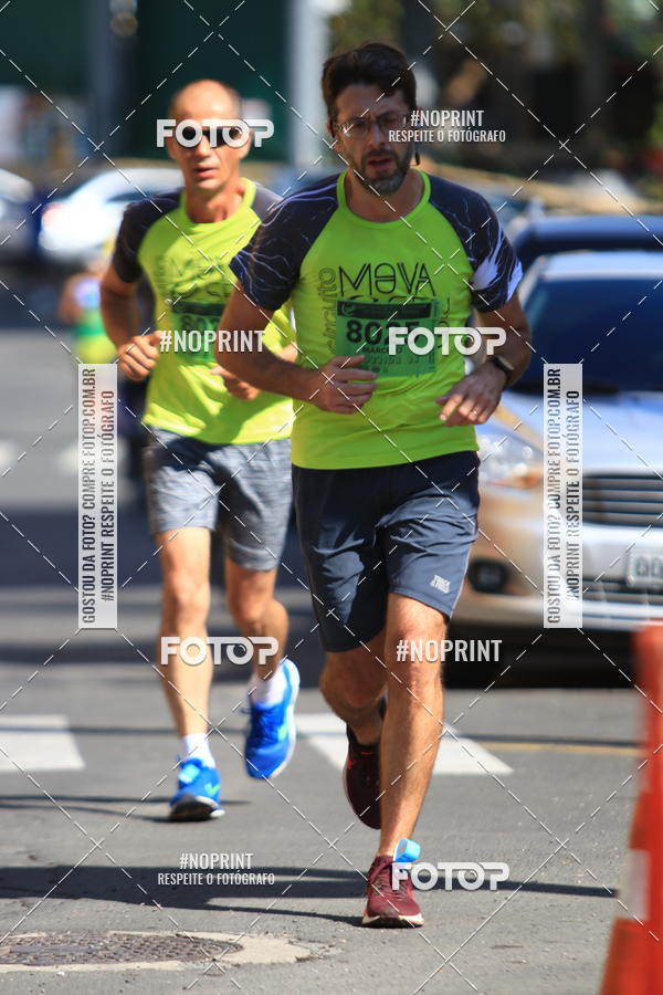 Buy your photos of the eventCIRCUITO MOVA O SEU CORPO ETAPA SERRA NEGRA on Fotop