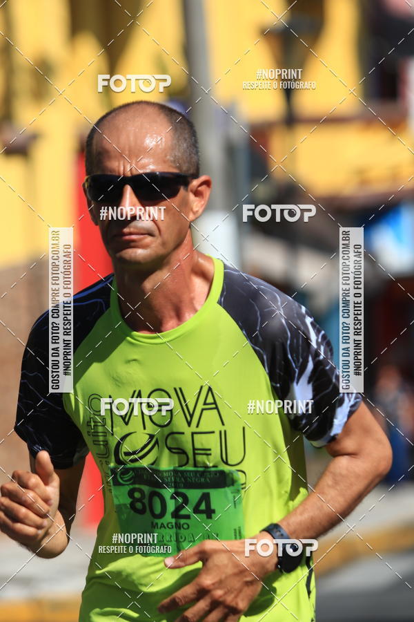Buy your photos of the eventCIRCUITO MOVA O SEU CORPO ETAPA SERRA NEGRA on Fotop