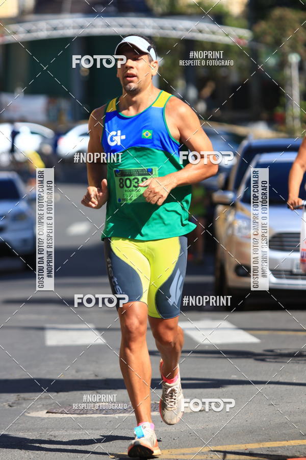 Buy your photos of the eventCIRCUITO MOVA O SEU CORPO ETAPA SERRA NEGRA on Fotop