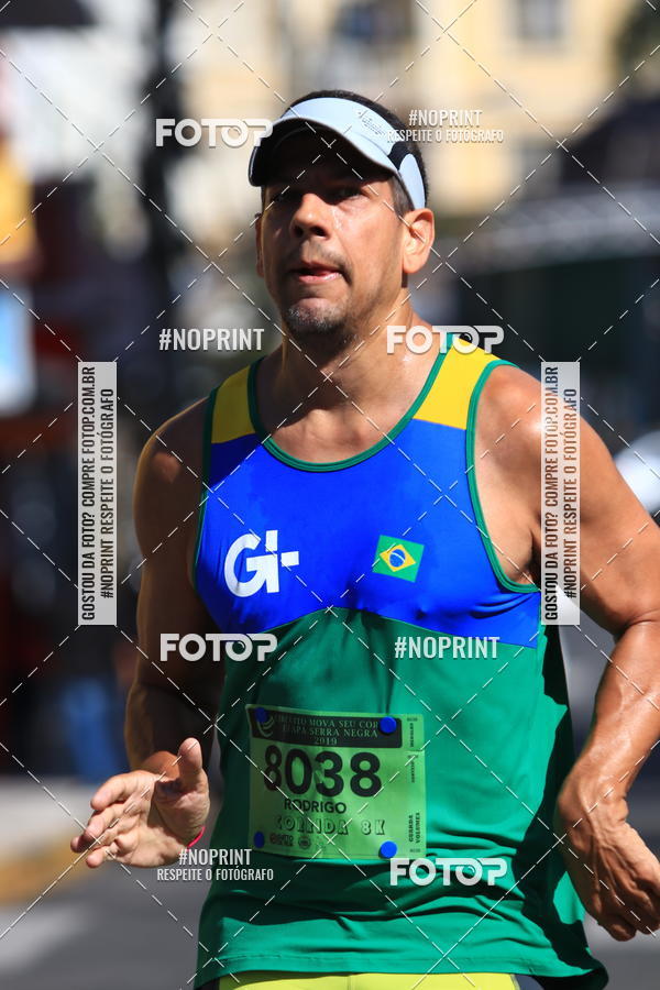 Buy your photos of the eventCIRCUITO MOVA O SEU CORPO ETAPA SERRA NEGRA on Fotop