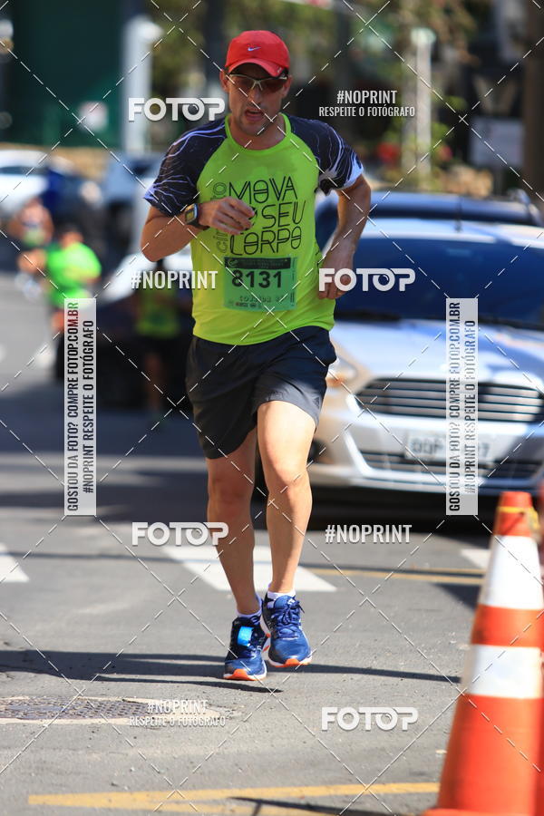 Buy your photos of the eventCIRCUITO MOVA O SEU CORPO ETAPA SERRA NEGRA on Fotop