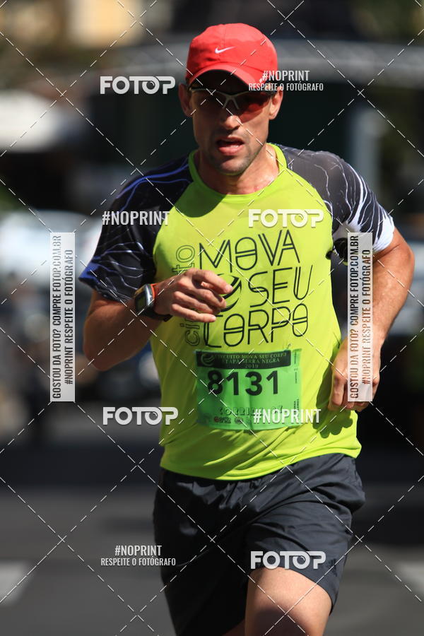 Buy your photos of the eventCIRCUITO MOVA O SEU CORPO ETAPA SERRA NEGRA on Fotop