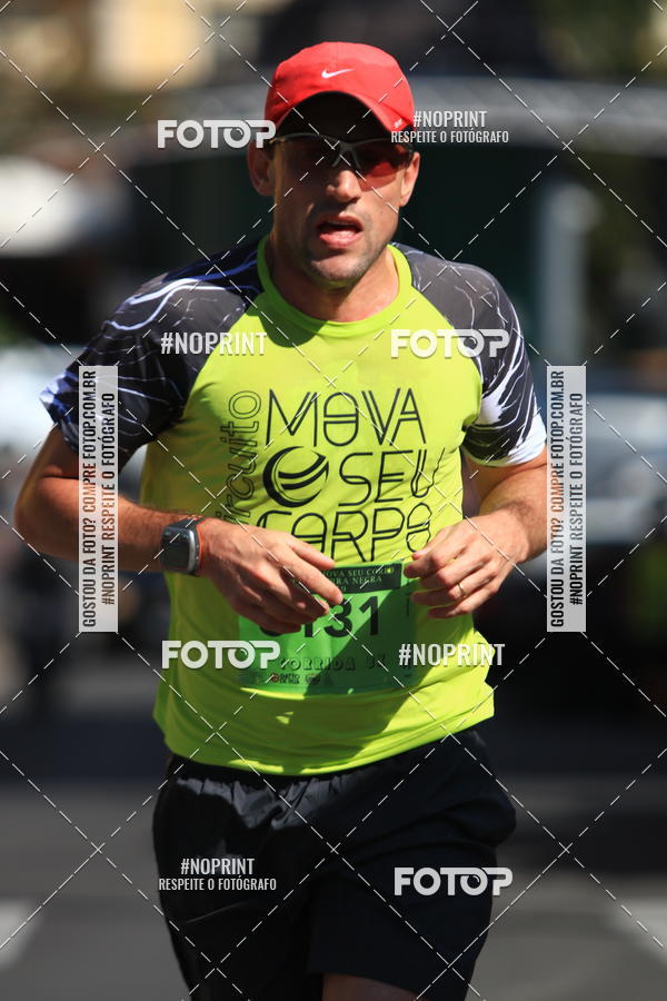 Buy your photos of the eventCIRCUITO MOVA O SEU CORPO ETAPA SERRA NEGRA on Fotop