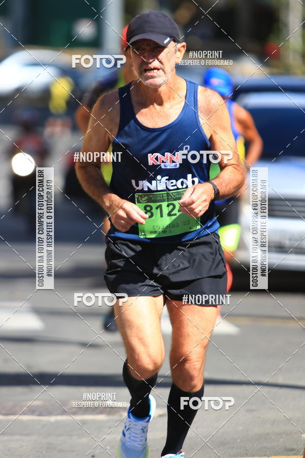 Buy your photos of the eventCIRCUITO MOVA O SEU CORPO ETAPA SERRA NEGRA on Fotop