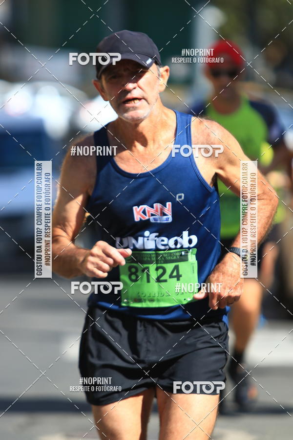 Buy your photos of the eventCIRCUITO MOVA O SEU CORPO ETAPA SERRA NEGRA on Fotop