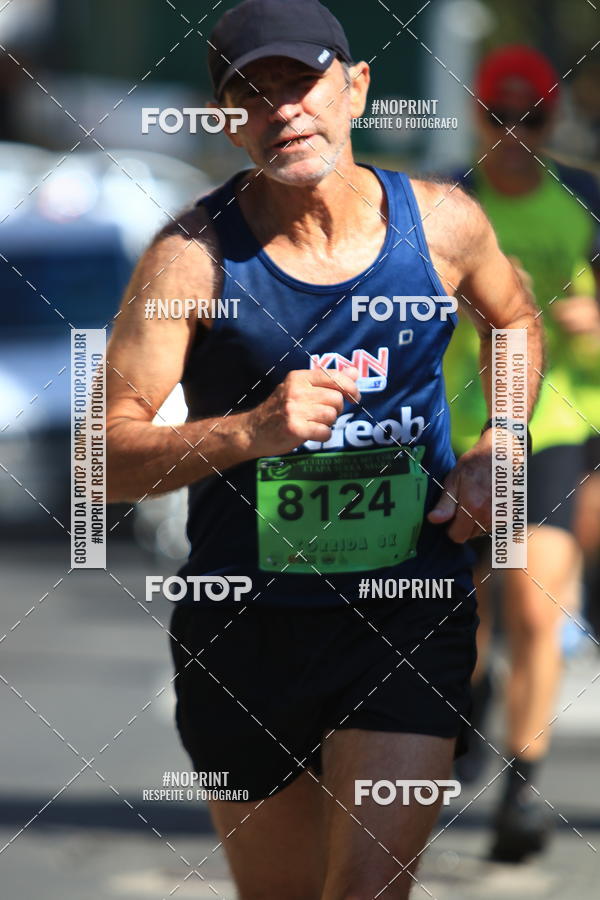 Buy your photos of the eventCIRCUITO MOVA O SEU CORPO ETAPA SERRA NEGRA on Fotop