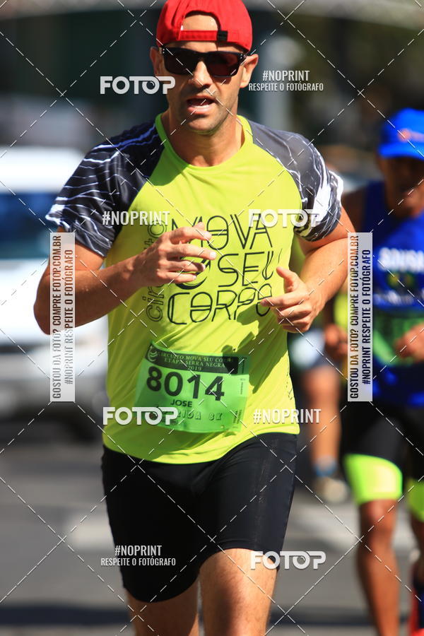 Buy your photos of the eventCIRCUITO MOVA O SEU CORPO ETAPA SERRA NEGRA on Fotop