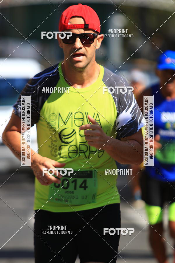 Buy your photos of the eventCIRCUITO MOVA O SEU CORPO ETAPA SERRA NEGRA on Fotop