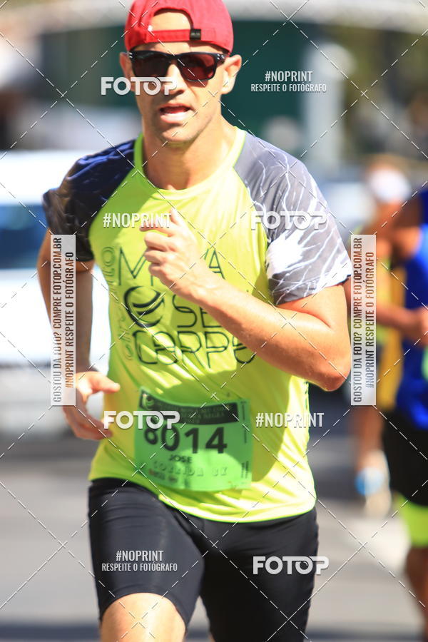 Buy your photos of the eventCIRCUITO MOVA O SEU CORPO ETAPA SERRA NEGRA on Fotop