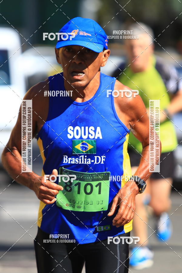 Buy your photos of the eventCIRCUITO MOVA O SEU CORPO ETAPA SERRA NEGRA on Fotop