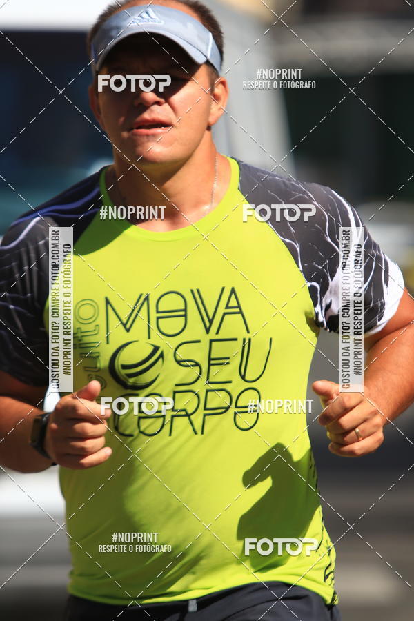 Buy your photos of the eventCIRCUITO MOVA O SEU CORPO ETAPA SERRA NEGRA on Fotop