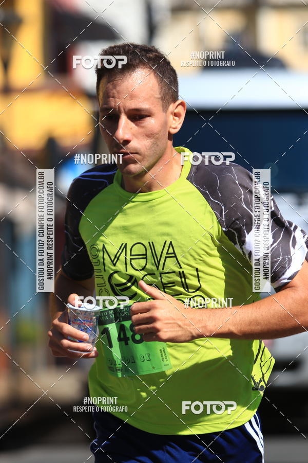 Buy your photos of the eventCIRCUITO MOVA O SEU CORPO ETAPA SERRA NEGRA on Fotop