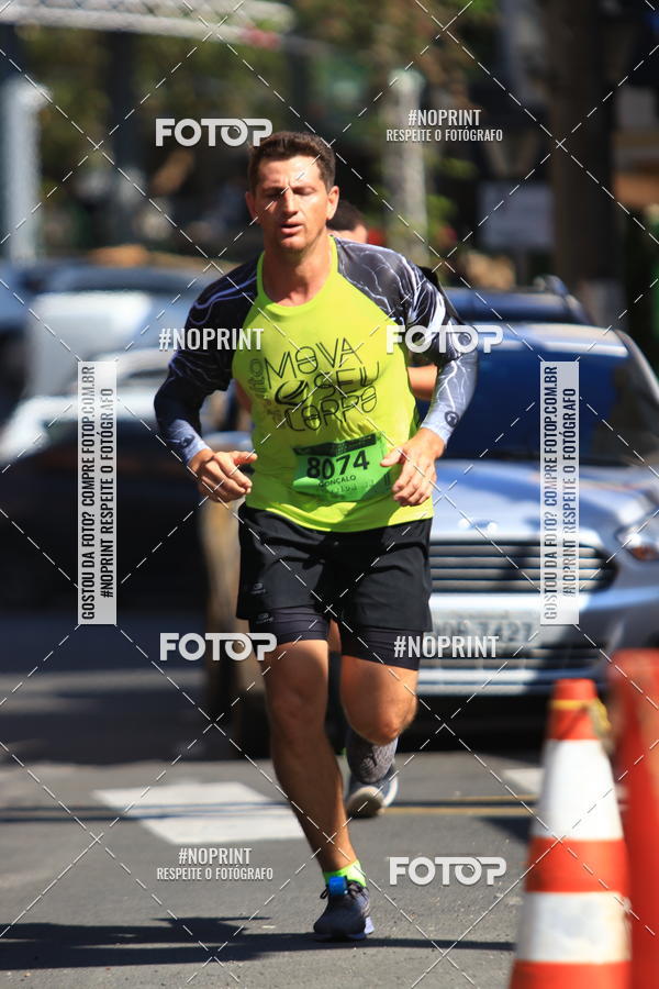 Buy your photos of the eventCIRCUITO MOVA O SEU CORPO ETAPA SERRA NEGRA on Fotop