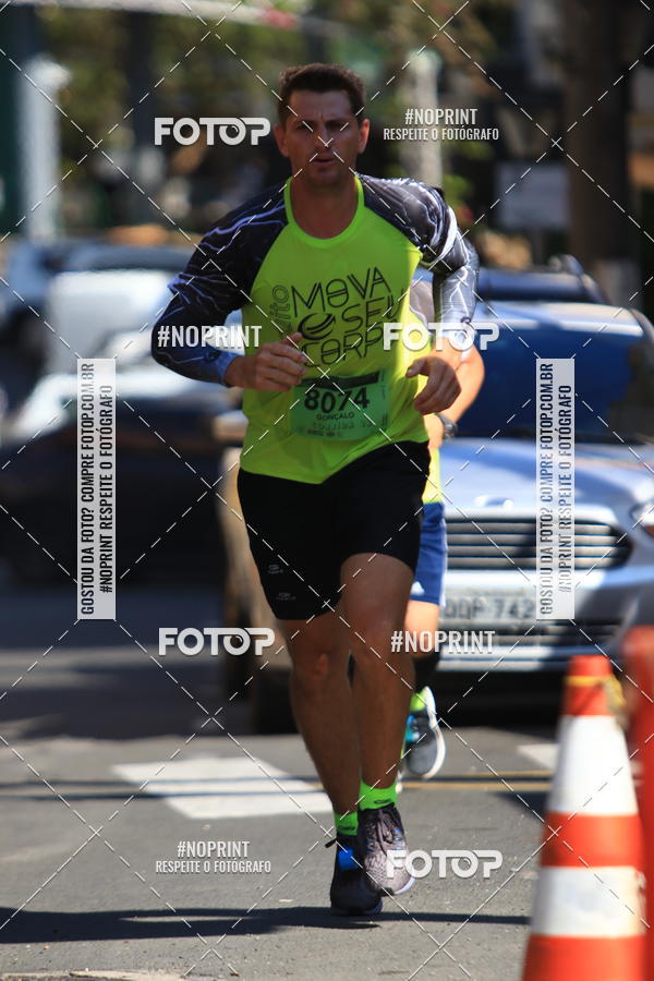 Buy your photos of the eventCIRCUITO MOVA O SEU CORPO ETAPA SERRA NEGRA on Fotop