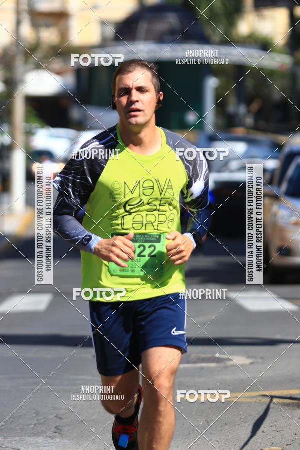 Buy your photos of the eventCIRCUITO MOVA O SEU CORPO ETAPA SERRA NEGRA on Fotop