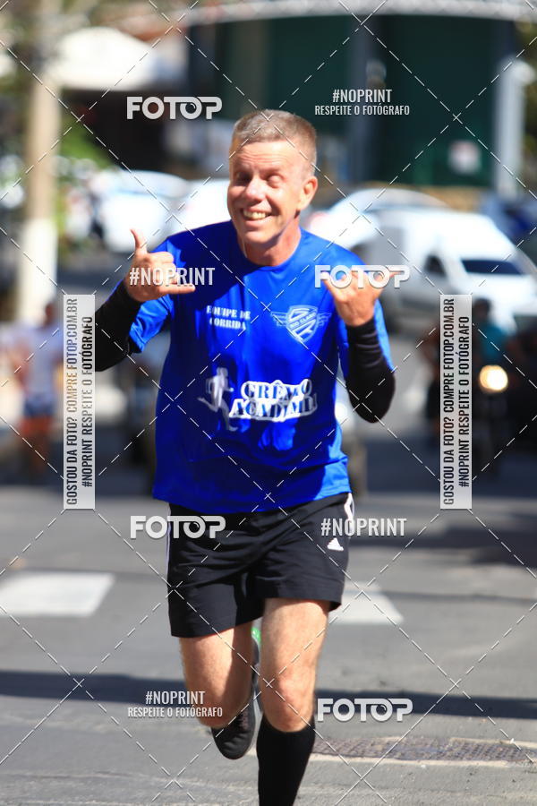 Buy your photos of the eventCIRCUITO MOVA O SEU CORPO ETAPA SERRA NEGRA on Fotop