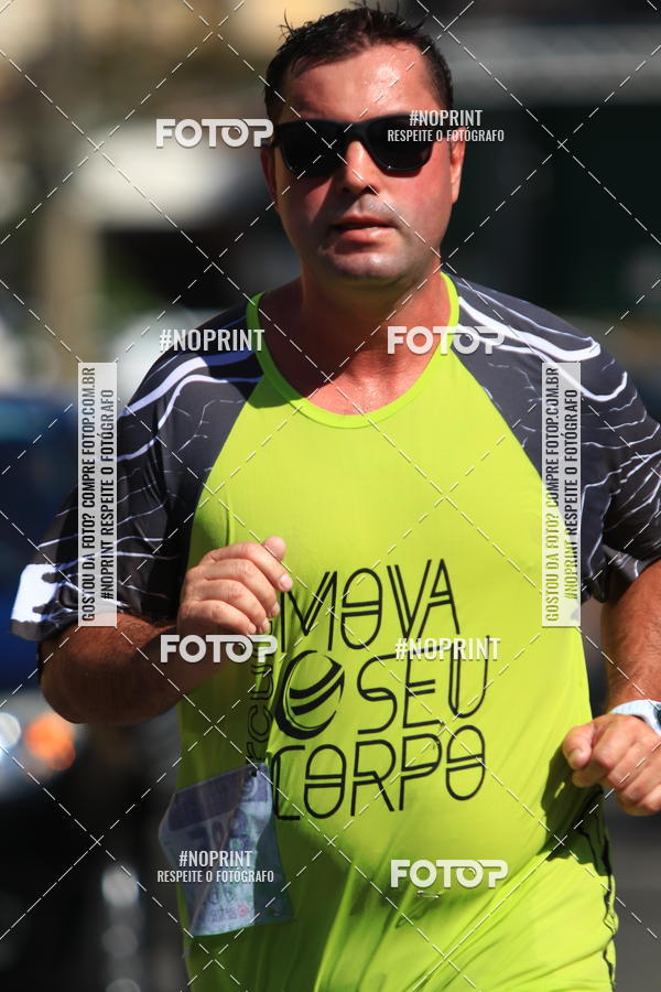 Buy your photos of the eventCIRCUITO MOVA O SEU CORPO ETAPA SERRA NEGRA on Fotop