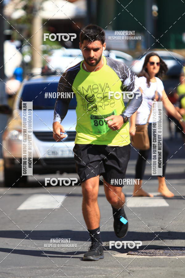 Buy your photos of the eventCIRCUITO MOVA O SEU CORPO ETAPA SERRA NEGRA on Fotop