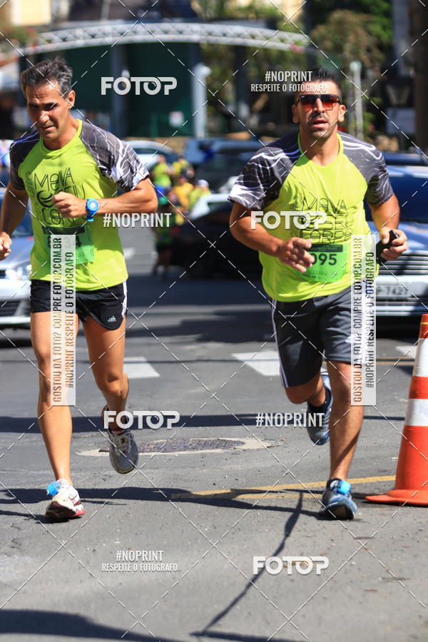 Buy your photos of the eventCIRCUITO MOVA O SEU CORPO ETAPA SERRA NEGRA on Fotop