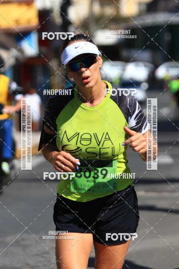 Buy your photos of the eventCIRCUITO MOVA O SEU CORPO ETAPA SERRA NEGRA on Fotop