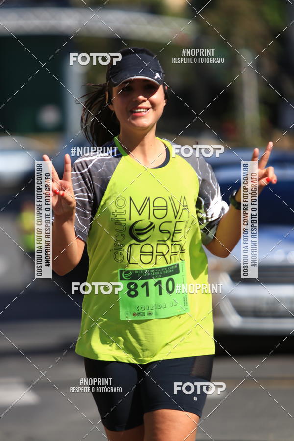 Buy your photos of the eventCIRCUITO MOVA O SEU CORPO ETAPA SERRA NEGRA on Fotop