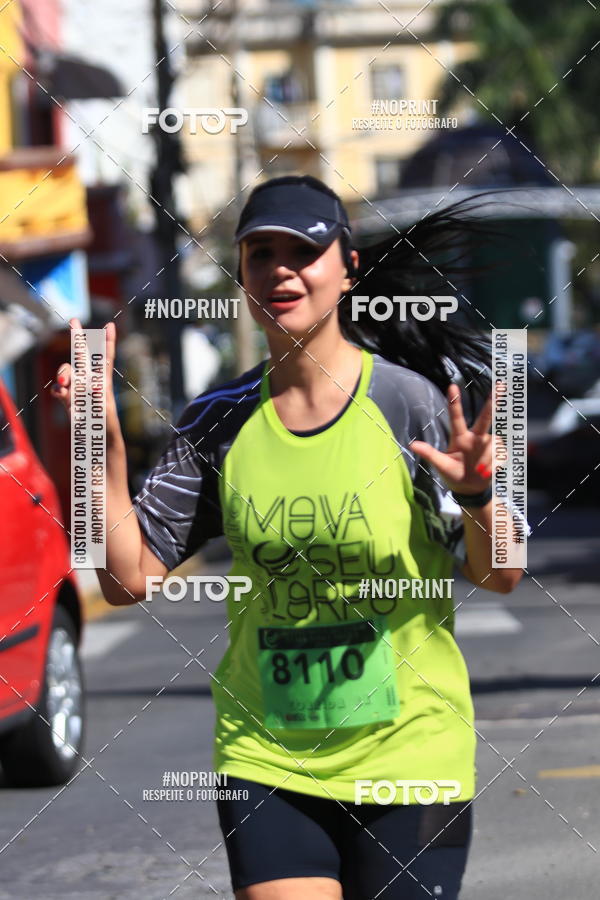 Buy your photos of the eventCIRCUITO MOVA O SEU CORPO ETAPA SERRA NEGRA on Fotop