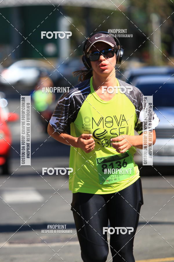 Buy your photos of the eventCIRCUITO MOVA O SEU CORPO ETAPA SERRA NEGRA on Fotop