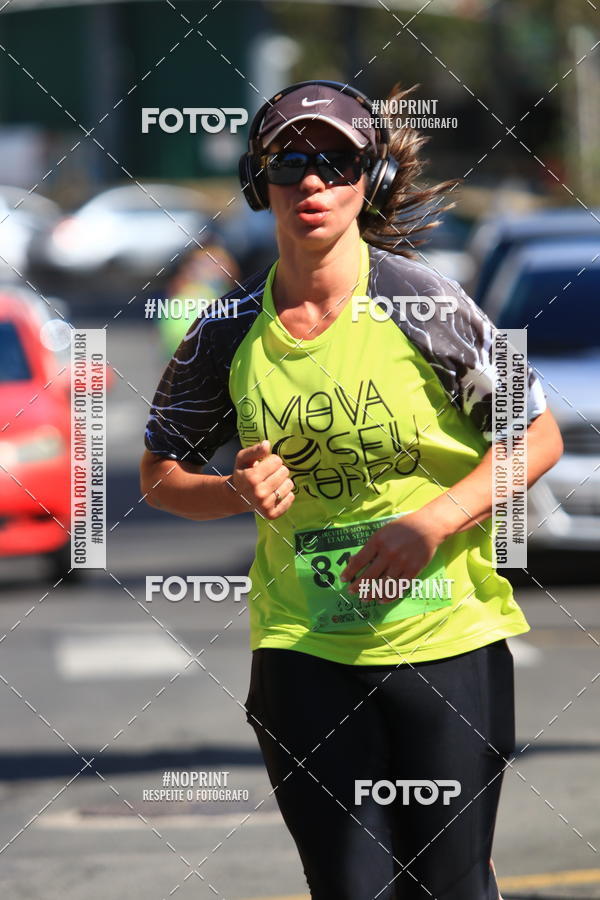 Buy your photos of the eventCIRCUITO MOVA O SEU CORPO ETAPA SERRA NEGRA on Fotop