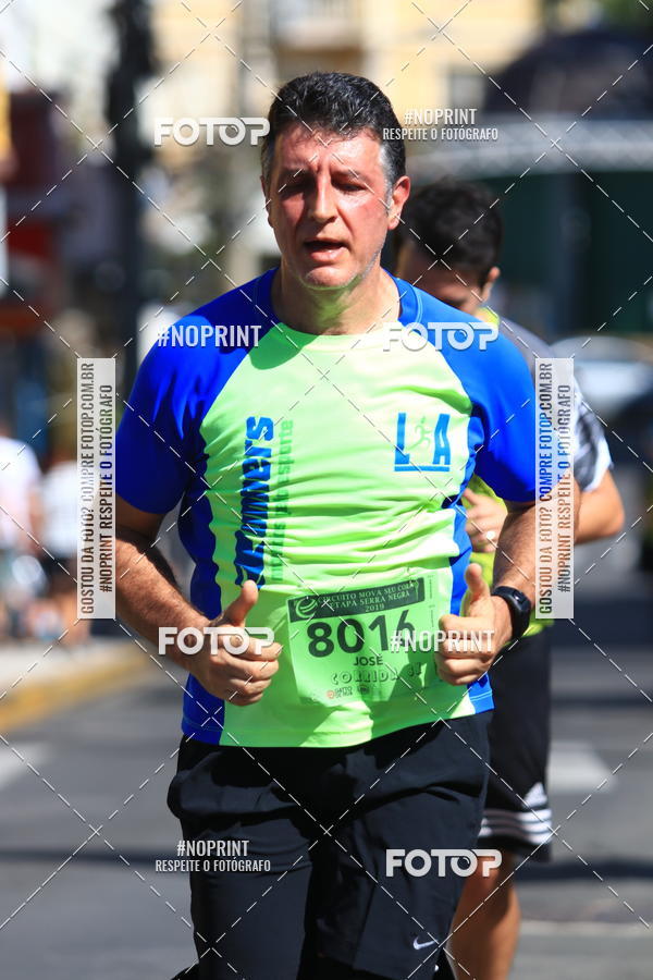 Buy your photos of the eventCIRCUITO MOVA O SEU CORPO ETAPA SERRA NEGRA on Fotop