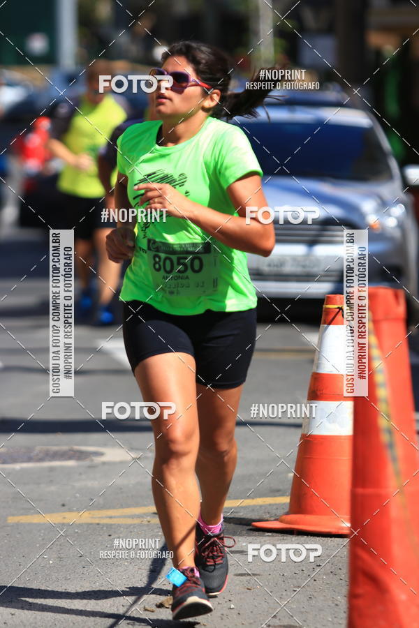 Buy your photos of the eventCIRCUITO MOVA O SEU CORPO ETAPA SERRA NEGRA on Fotop