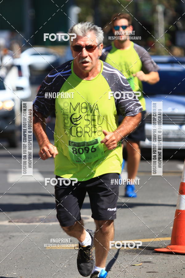 Buy your photos of the eventCIRCUITO MOVA O SEU CORPO ETAPA SERRA NEGRA on Fotop