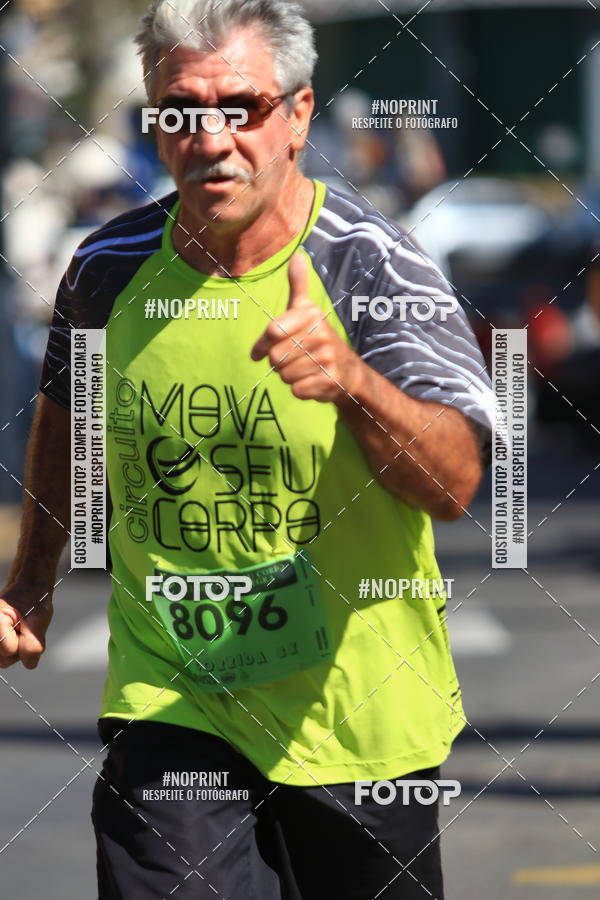 Buy your photos of the eventCIRCUITO MOVA O SEU CORPO ETAPA SERRA NEGRA on Fotop