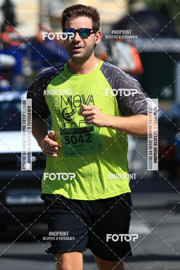 Buy your photos of the eventCIRCUITO MOVA O SEU CORPO ETAPA SERRA NEGRA on Fotop