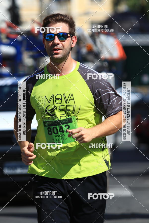 Buy your photos of the eventCIRCUITO MOVA O SEU CORPO ETAPA SERRA NEGRA on Fotop