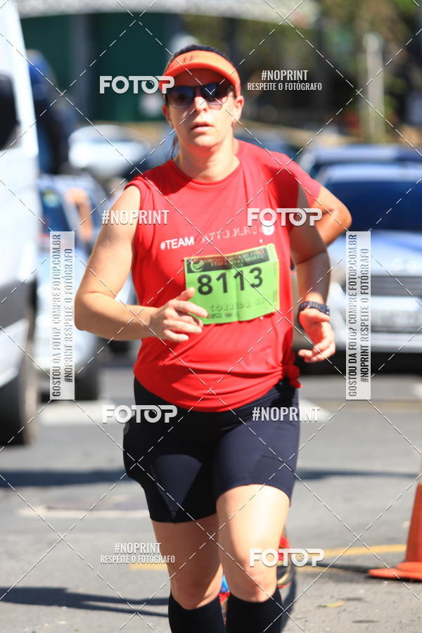 Buy your photos of the eventCIRCUITO MOVA O SEU CORPO ETAPA SERRA NEGRA on Fotop