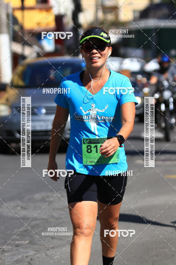 Buy your photos of the eventCIRCUITO MOVA O SEU CORPO ETAPA SERRA NEGRA on Fotop